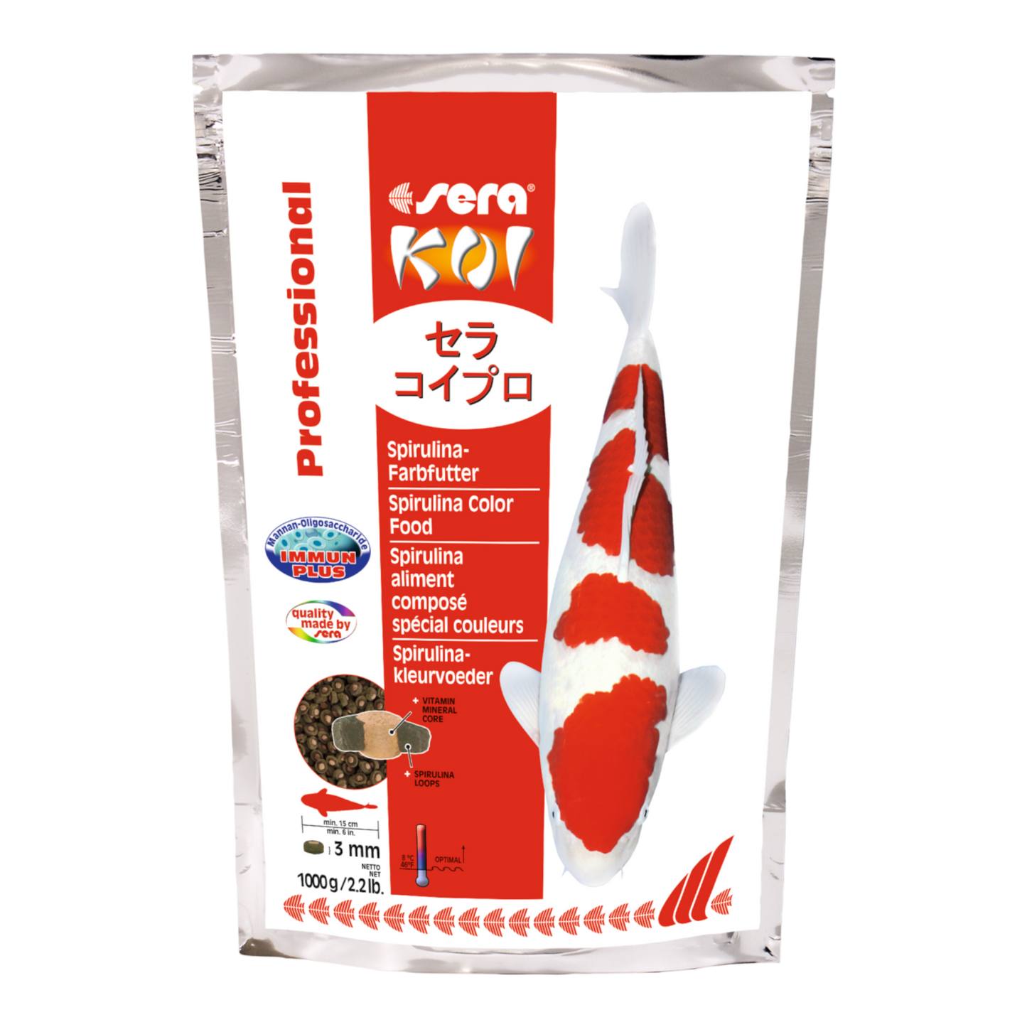 sera Koi Professional Spirulina-Farbfutter - AQUAWORLD.AT
